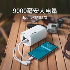 Máy bơm hơi đa năng Naturehike NH18Q001-A mini cầm tay tiện lợi
