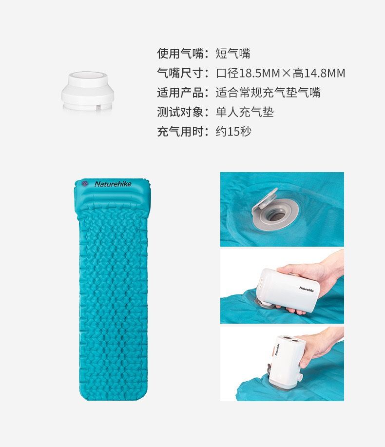 Máy bơm hơi đa năng Naturehike NH18Q001-A mini cầm tay tiện lợi