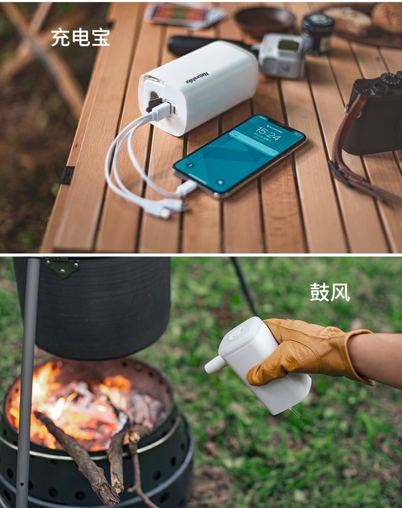 Máy bơm hơi đa năng Naturehike NH18Q001-A mini cầm tay tiện lợi