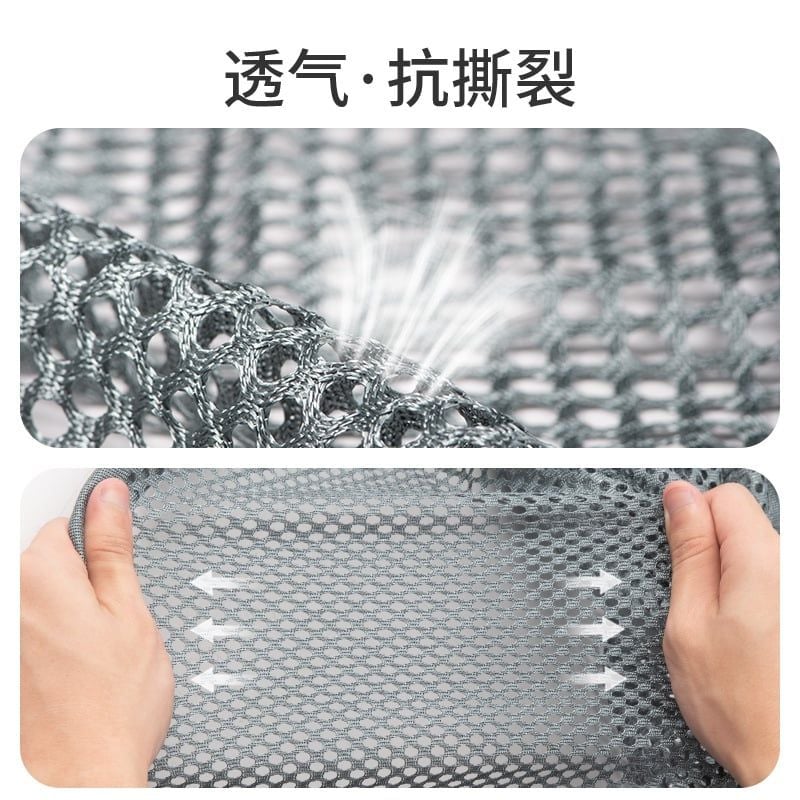 Võng lưới thoáng khí Naturehike NH21DC003