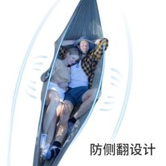 Võng lưới thoáng khí Naturehike NH21DC003