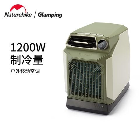 Điều hoà xách tay Naturehike Glamping CNH22DQ005