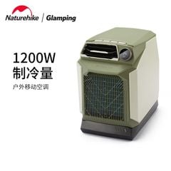 Điều hoà xách tay Naturehike Glamping CNH22DQ005