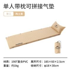 Đệm tự bơm hơi đơn - đôi Naturehike NH15Q002-D và NH18Q010-D