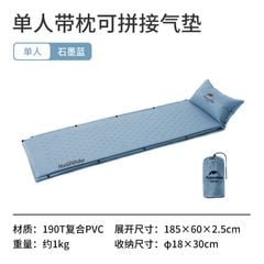 Đệm tự bơm hơi đơn - đôi Naturehike NH15Q002-D và NH18Q010-D