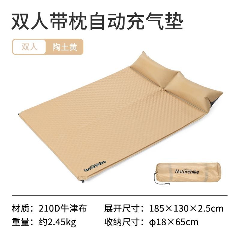 Đệm tự bơm hơi đơn - đôi Naturehike NH15Q002-D và NH18Q010-D