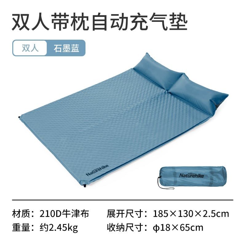Đệm tự bơm hơi đơn - đôi Naturehike NH15Q002-D và NH18Q010-D
