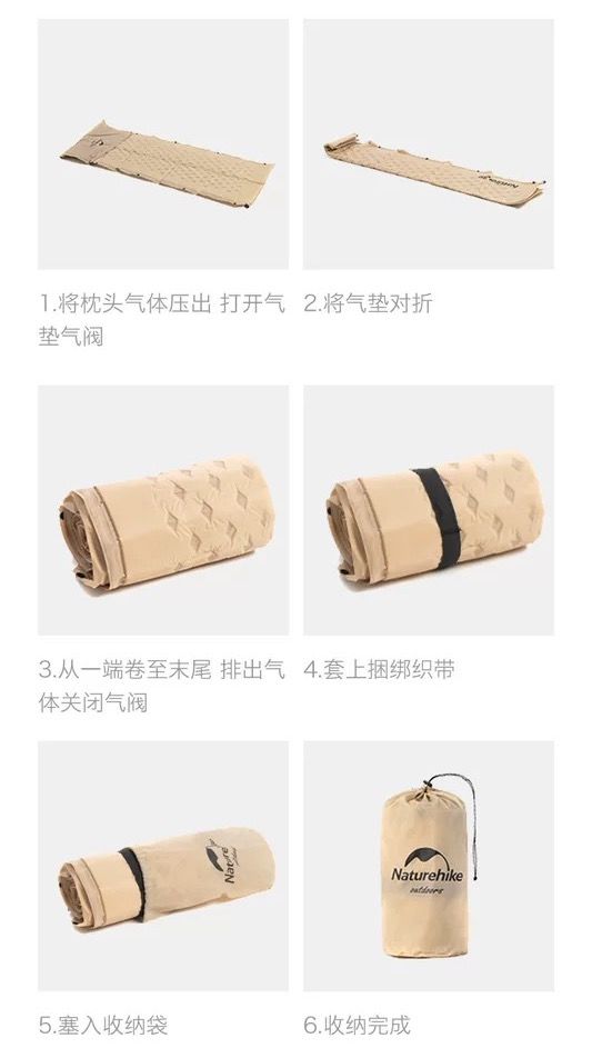 Đệm tự bơm hơi đơn - đôi Naturehike NH15Q002-D và NH18Q010-D