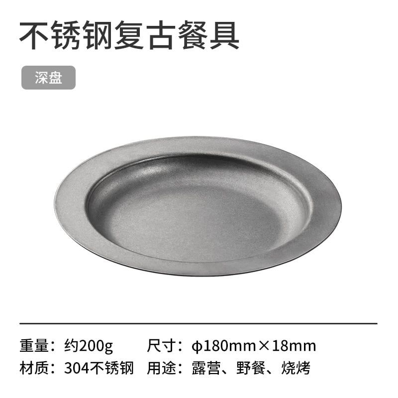 Bộ dụng cụ ăn uống dã ngoại Naturehike NH21SJ001