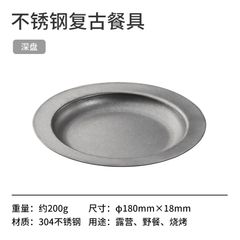 Bộ dụng cụ ăn uống dã ngoại Naturehike NH21SJ001
