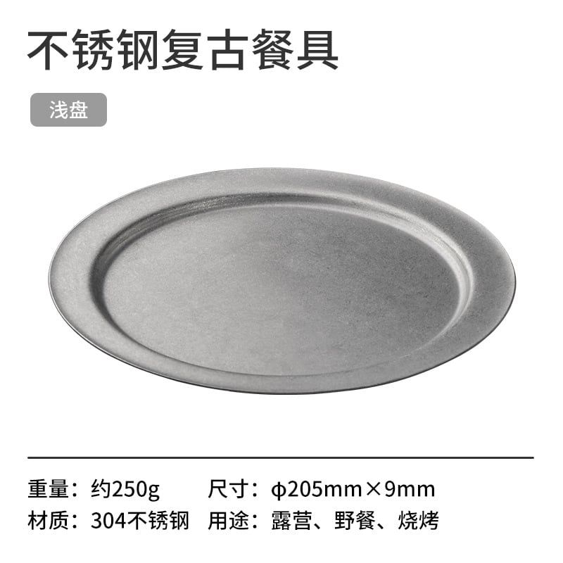 Bộ dụng cụ ăn uống dã ngoại Naturehike NH21SJ001