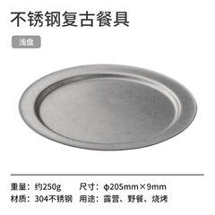 Bộ dụng cụ ăn uống dã ngoại Naturehike NH21SJ001