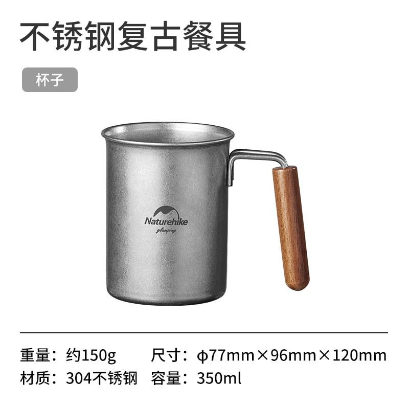Bộ dụng cụ ăn uống dã ngoại Naturehike NH21SJ001