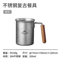 Bộ dụng cụ ăn uống dã ngoại Naturehike NH21SJ001