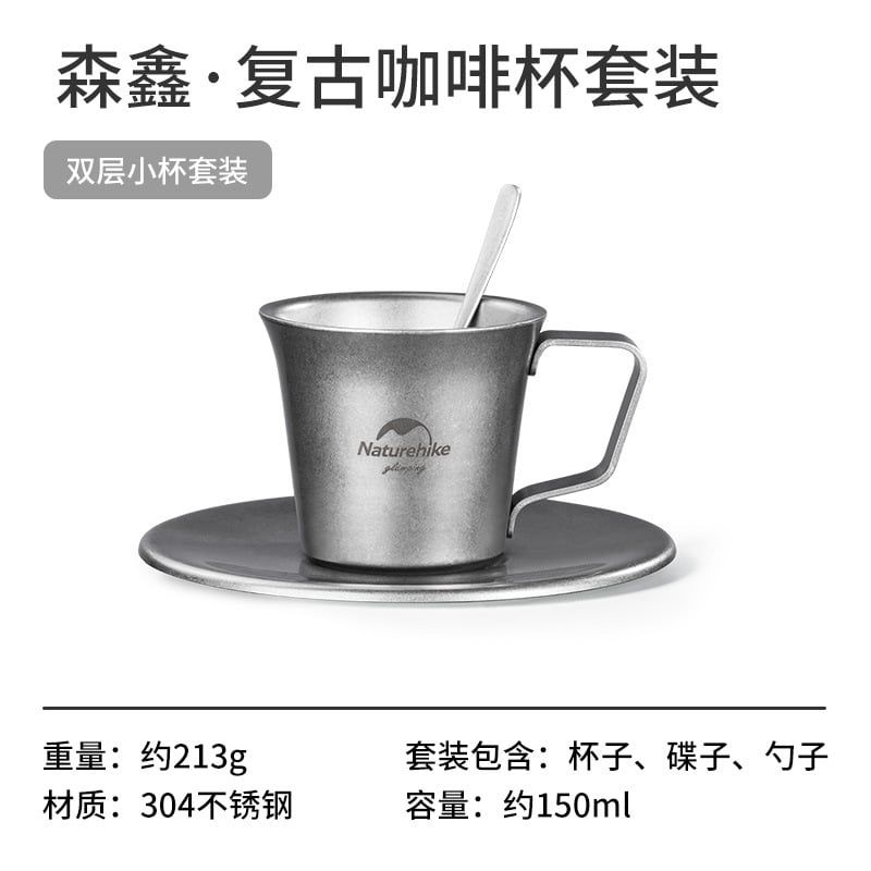 Bộ dụng cụ ăn uống dã ngoại Naturehike NH21SJ001