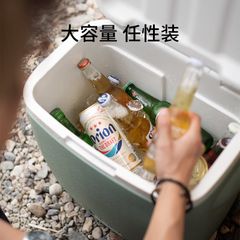 Thùng giữ nhiệt lạnh Naturehike NH20SJ021 màu mới 2022