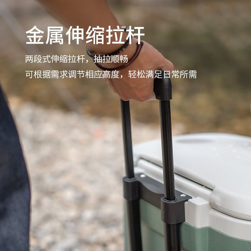 Thùng giữ nhiệt lạnh Naturehike NH20SJ021 màu mới 2022