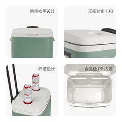 Thùng giữ nhiệt lạnh Naturehike NH20SJ021 màu mới 2022