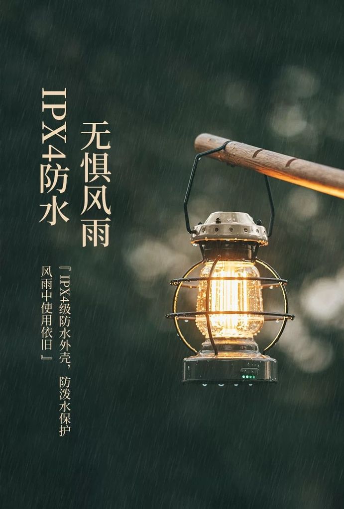 Đèn treo lều Naturehike Glamping NH21ZM010 Vintage