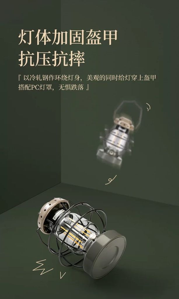 Đèn treo lều Naturehike Glamping NH21ZM010 Vintage