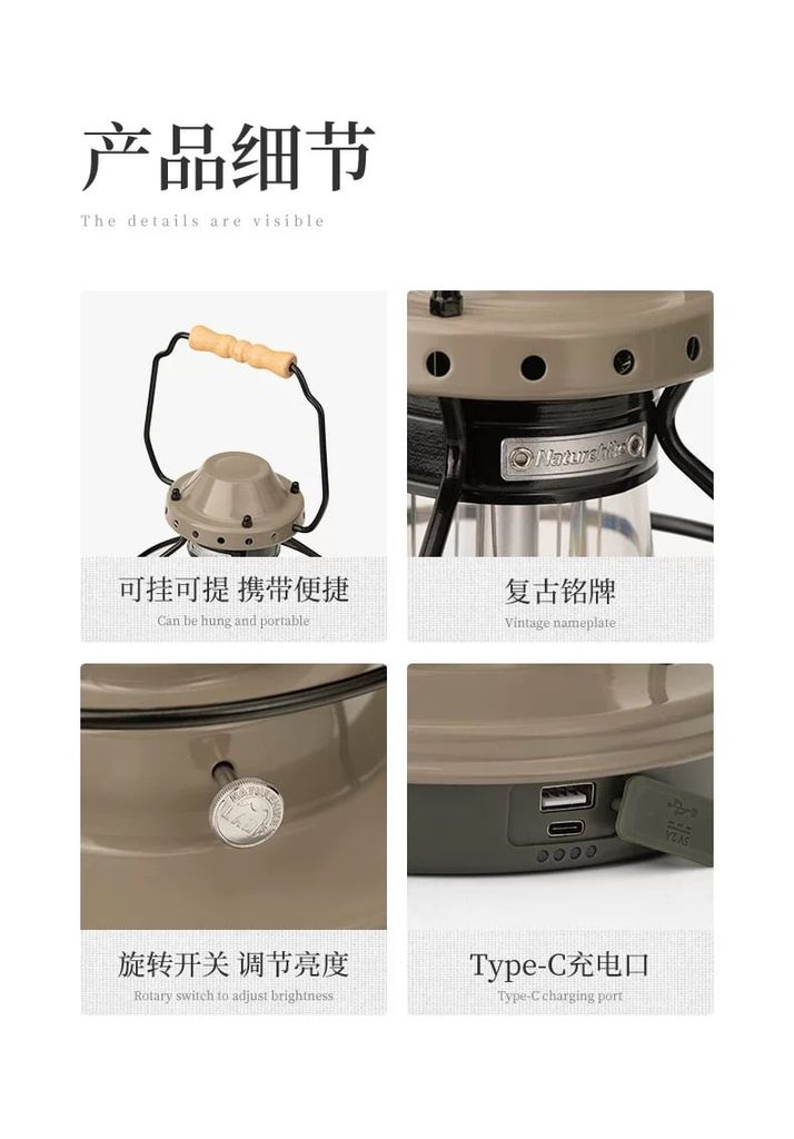 Đèn treo lều Naturehike Glamping NH21ZM010 Vintage
