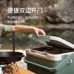 Thùng bảo quản lạnh Naturehike NH21SNX05