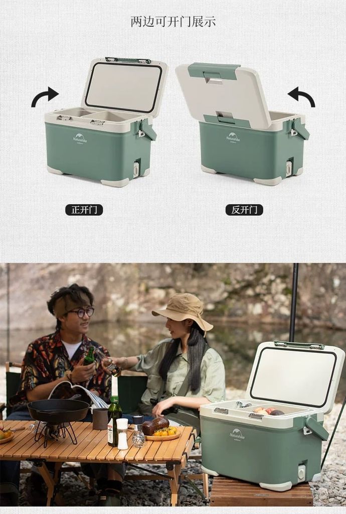 Thùng bảo quản lạnh Naturehike NH21SNX05