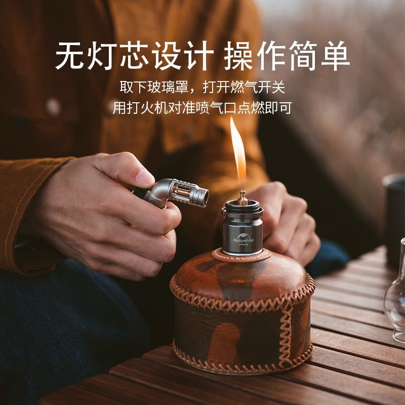 Đèn cày cắm tại Naturehike NH21ZM006 sử dụng khí ga