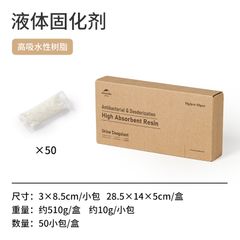 Bồn nhựa WC di động Naturehike NH22SJ00B