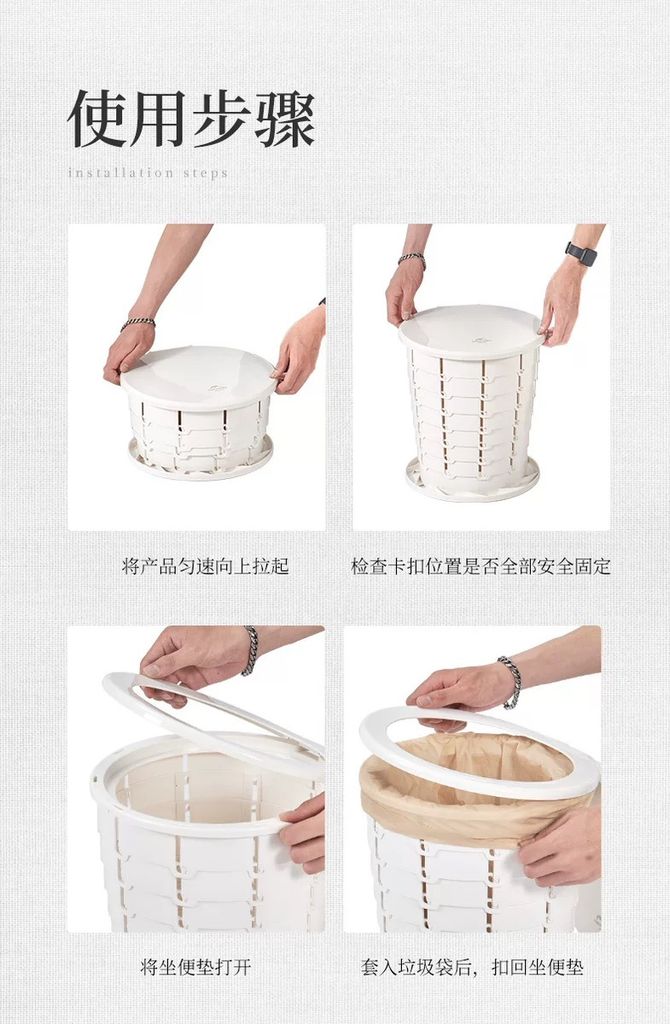 Bồn nhựa WC di động Naturehike NH22SJ00B