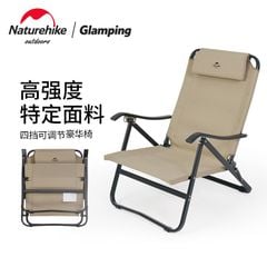 Ghế bành thư gian Naturehike Glamping NH21JU010