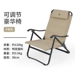 Ghế bành thư gian Naturehike Glamping NH21JU010