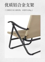 Ghế bành thư gian Naturehike Glamping NH21JU010