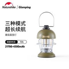 Đèn bão cắm trại Naturehike NH22ZM007 hình cây nấm