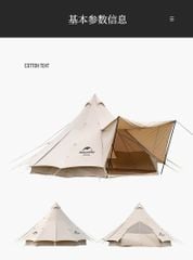 Lều Mông Cổ Naturehike NH20ZP012 - Lều Glamping Big Size Brighten 20