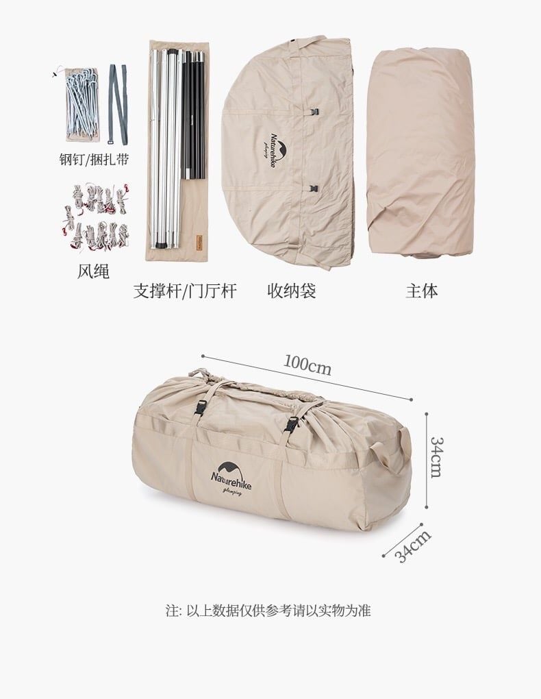 Lều Mông Cổ Naturehike NH20ZP012 - Lều Glamping Big Size Brighten 20