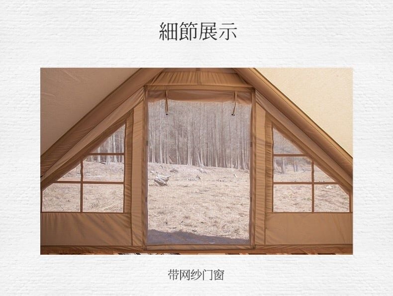 Lều Glamping bơm hơi Naturehike NH20ZP010