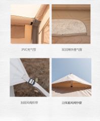 Lều Glamping bơm hơi Naturehike NH20ZP010