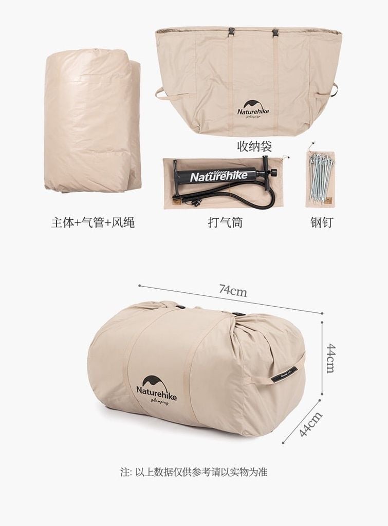 Lều Glamping bơm hơi Naturehike NH20ZP010