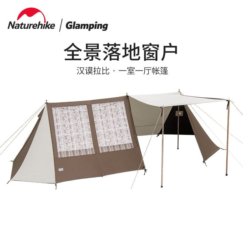 Lều cổ Naturehike Glamping NH22CH001 Hammurabi