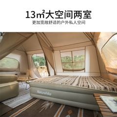 Lều Glamping Naturehike CNH22ZP004 - Village 13