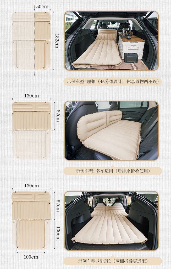 Đệm hơi ô tô cắm trại Glamping Naturehike CNH22DZ003