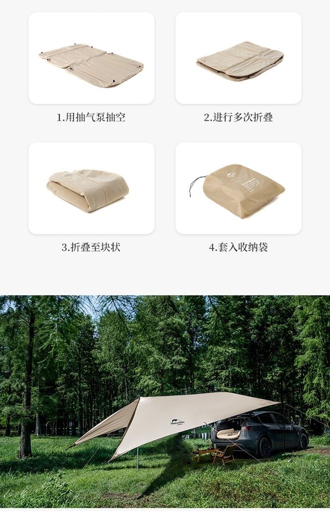 Đệm hơi ô tô cắm trại Glamping Naturehike CNH22DZ003