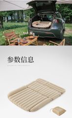 Đệm hơi ô tô cắm trại Glamping Naturehike CNH22DZ003