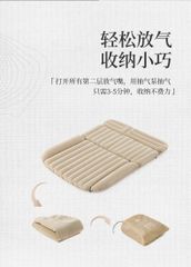 Đệm hơi ô tô cắm trại Glamping Naturehike CNH22DZ003