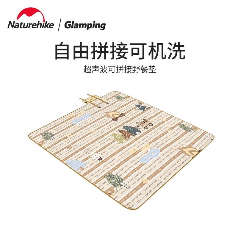 Thảm dã ngoại Naturehike Glamping CNH22DZ004