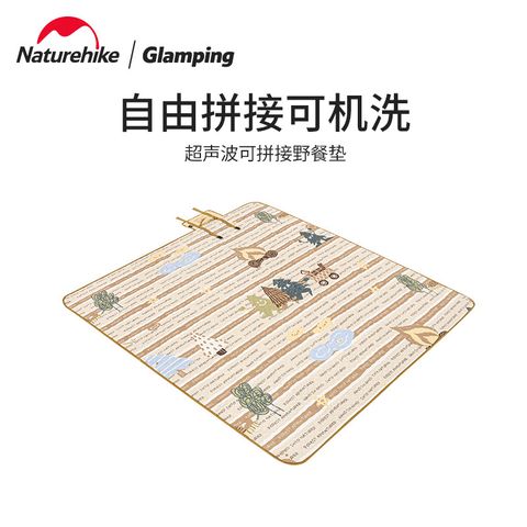 Thảm dã ngoại Naturehike Glamping CNH22DZ004