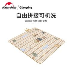 Thảm dã ngoại Naturehike Glamping CNH22DZ004