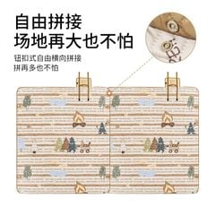 Thảm dã ngoại Naturehike Glamping CNH22DZ004