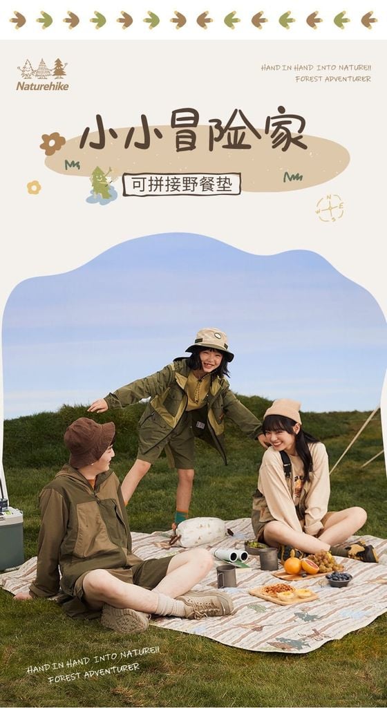 Thảm dã ngoại Naturehike Glamping CNH22DZ004